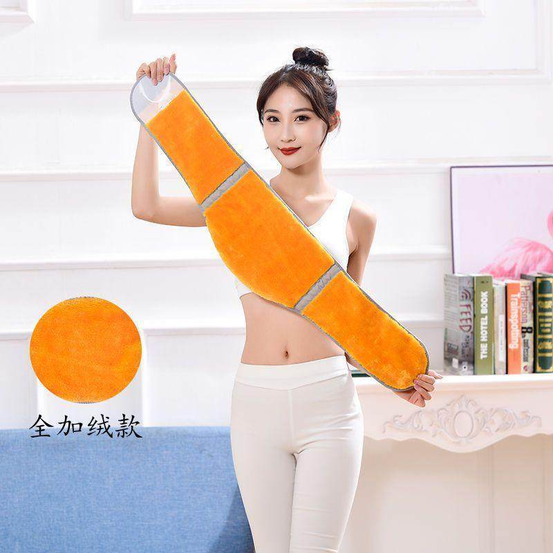 护肚脐防着凉男士护胃暖胃肚兜女护腰带保暖老人秋冬季防寒成人,运动/瑜伽/健身/球迷用品,运动护腰,淘宝优惠券,粉丝福利购,淘宝优惠卷