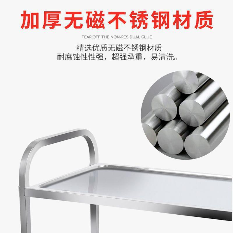 不锈钢餐餐车加厚三双层小推车收餐车收车碗无品牌/车层餐厅送车