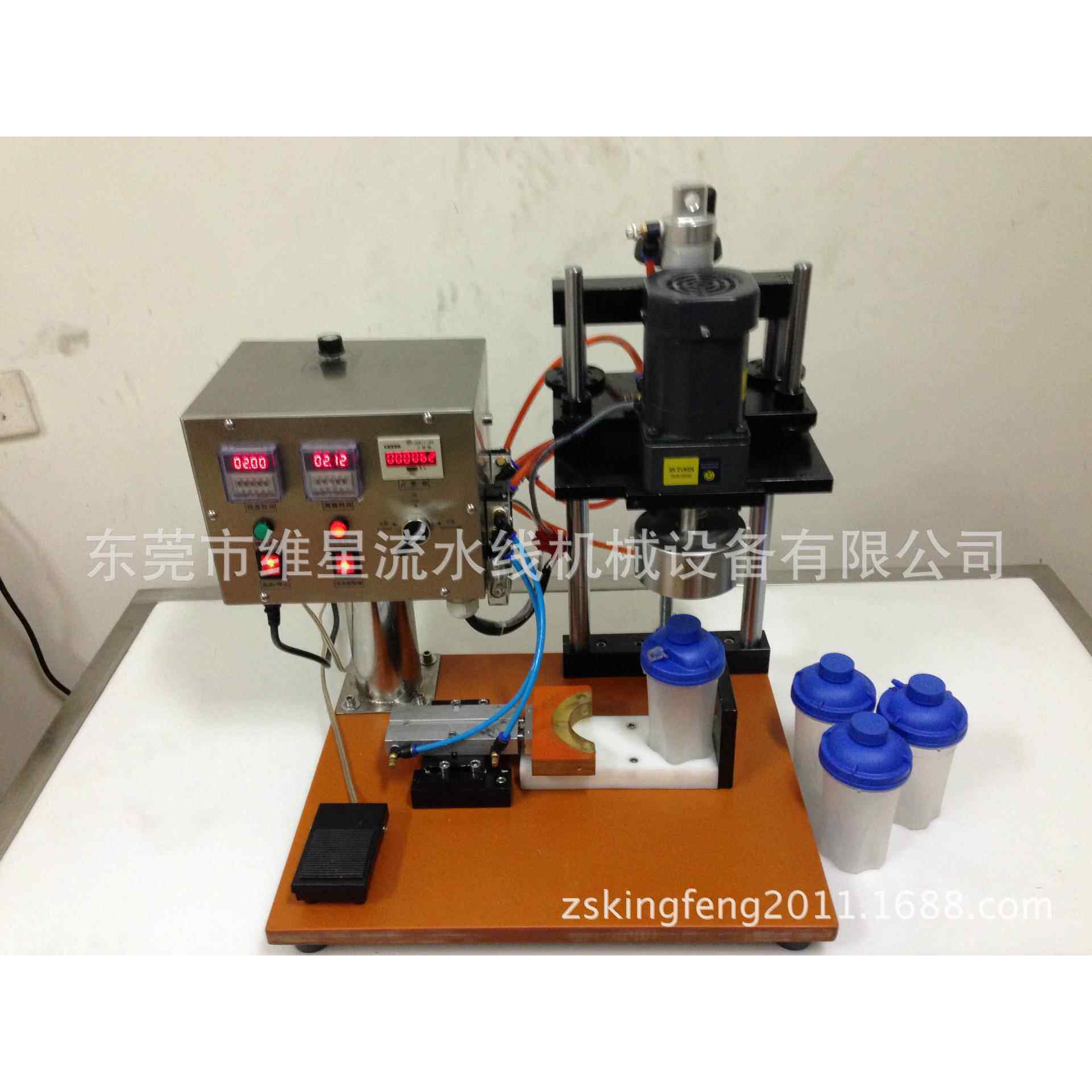 半自动旋盖机 防盗盖单头旋盖机 半自动拧盖机 锁盖机封盖机