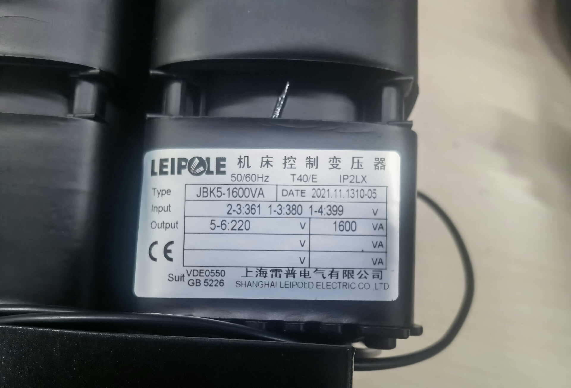 全新变压器JBK5-1600VA，图片为实物照片，需要的联系