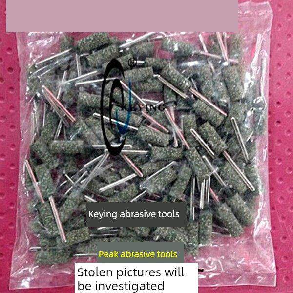 科盈芝麻磨头橡胶磨头弹性海绵磨头橡皮砂轮磨头金属打磨抛光砂粒