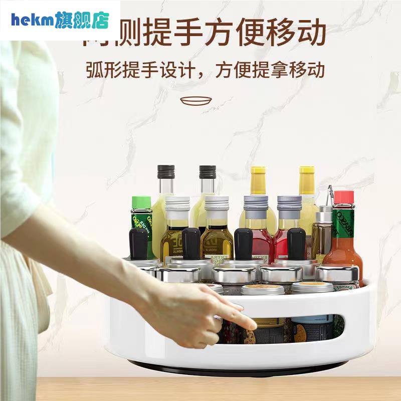 厨房可旋转调料置物架双层台面转角专用放调味品油盐酱醋瓶收纳盘