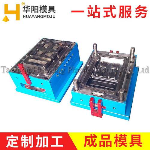 电器模具厂加工电器用品系列模具电表箱面板模具制造
