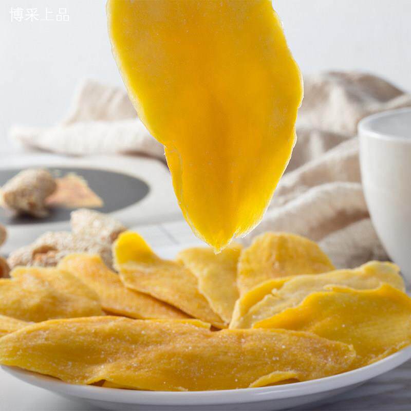 原切芒果干芒果干 原味500g厚切泰国蜜饯果脯水果干零食品原