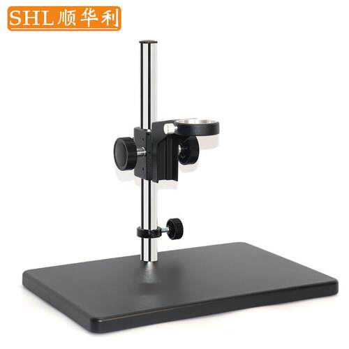 SHL/顺华利 电子影片显微镜升降架 调节底座 工业相机支架 摄像头