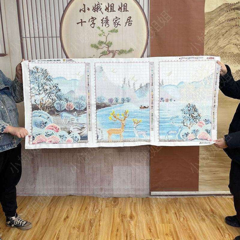 三联鹿麋鹿十字绣成品不带框纯手工出售已绣好2025新款客厅山水画