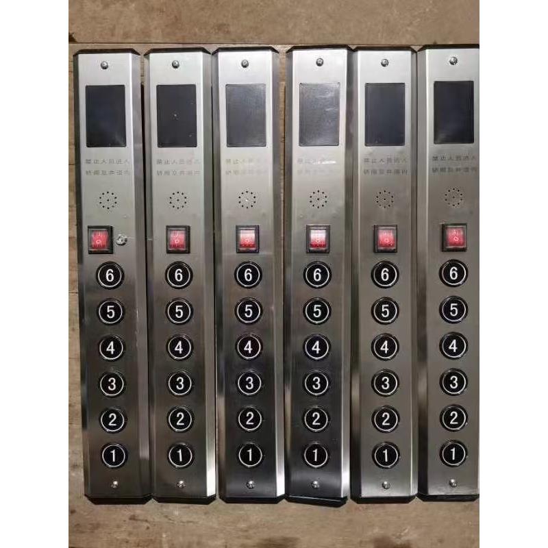 XD－ZWT－0806A原厂显示器 H8杂物梯控制柜 传菜机控制主电路板