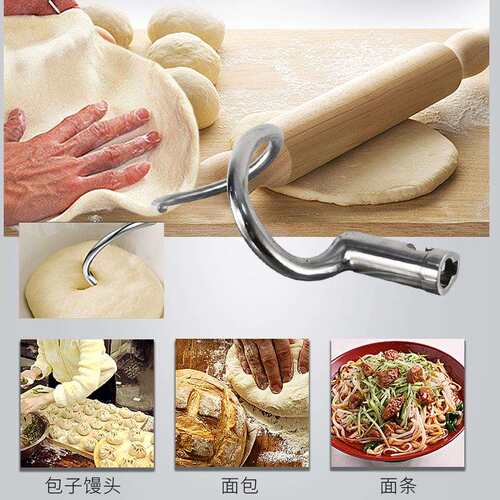厨师机商用全自动和面馅料搅拌打发机器加厚不锈钢早餐烘焙点心店