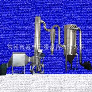 碳酸锌闪蒸干燥机 XSG-10型快速闪蒸打散干燥机 磐丰推荐