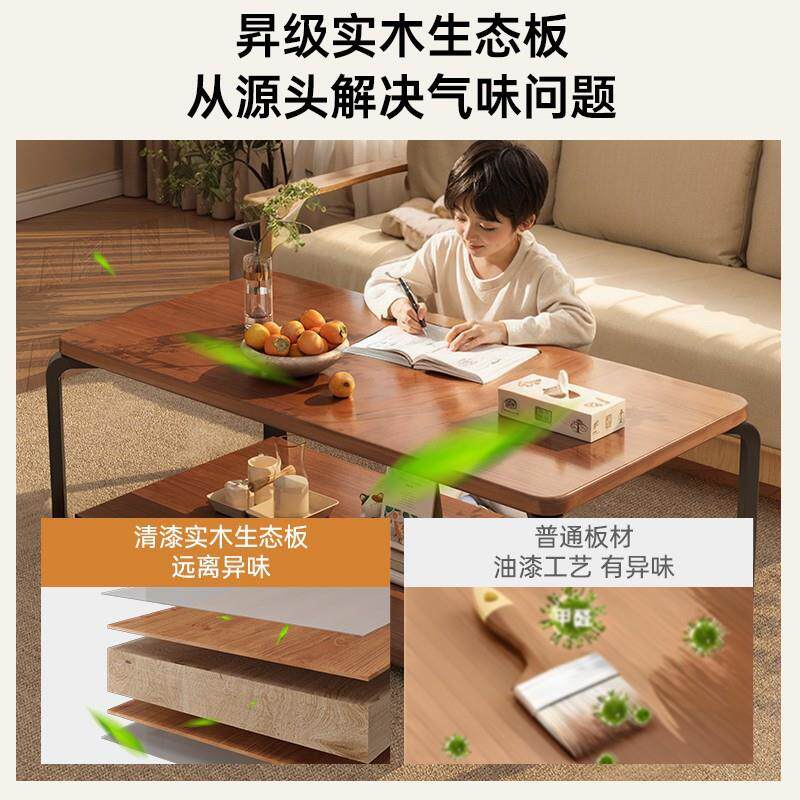 实木芯茶几边几现代小户型家用出租屋用客厅简约沙发小茶桌小桌子
