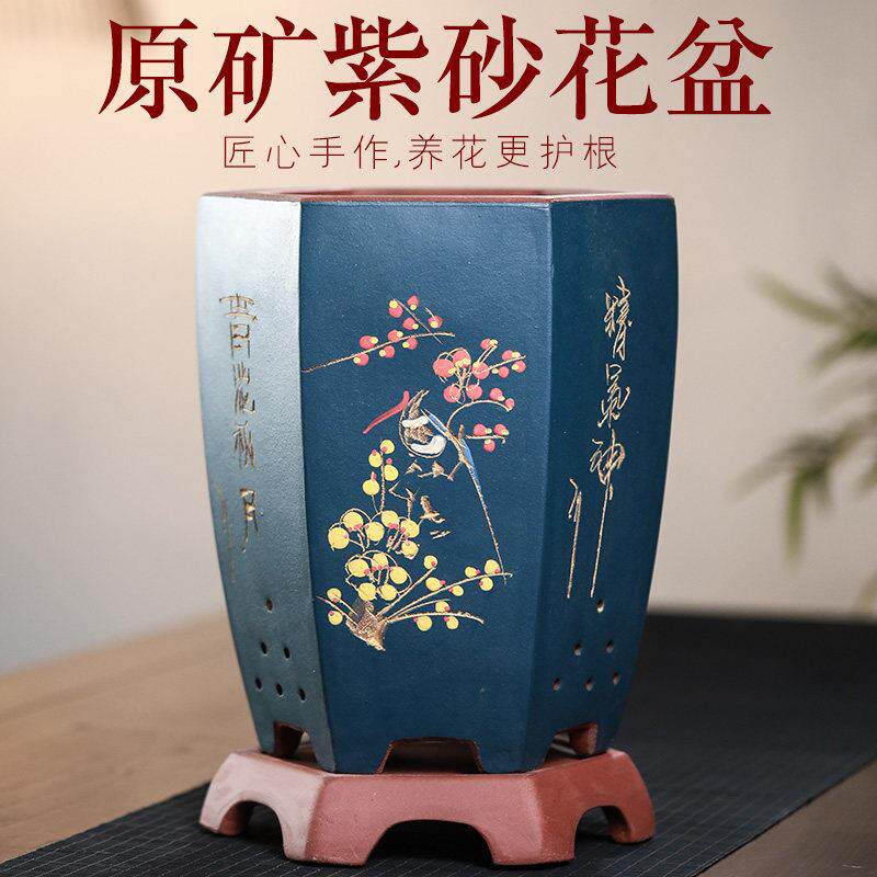 宜兴紫砂花盆六方兰花盆室内桌面花卉绿植兰草专用盆特价陶瓷花盆