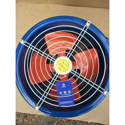 厂房生产轴流风机T35-11-3.55排烟除尘轴流风机低噪音通风机