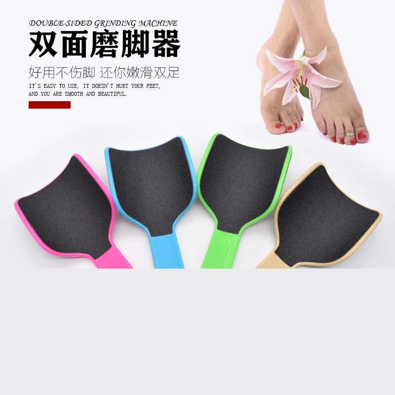 双面磨砂搓脚板足部护理死皮老茧磨脚器美足嫩足工具