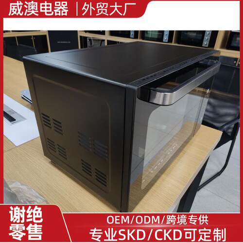 威锦电子屏幕外贸烤箱多功能可视化电烤箱48升大容量全自动电烤箱