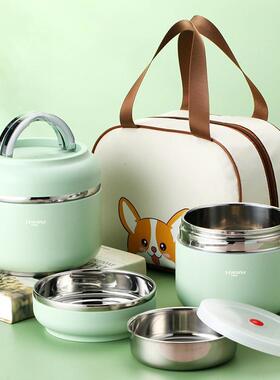 AL102260新款小学生304便套装饭·上族便携圆形保温饭盒缸当班盒