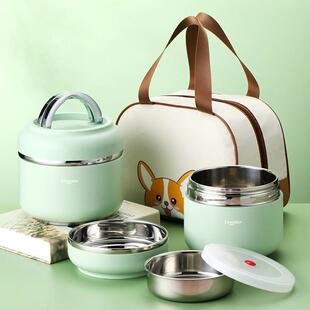 AL102260新款小学生304便套装饭·上族便携圆形保温饭盒缸当班盒