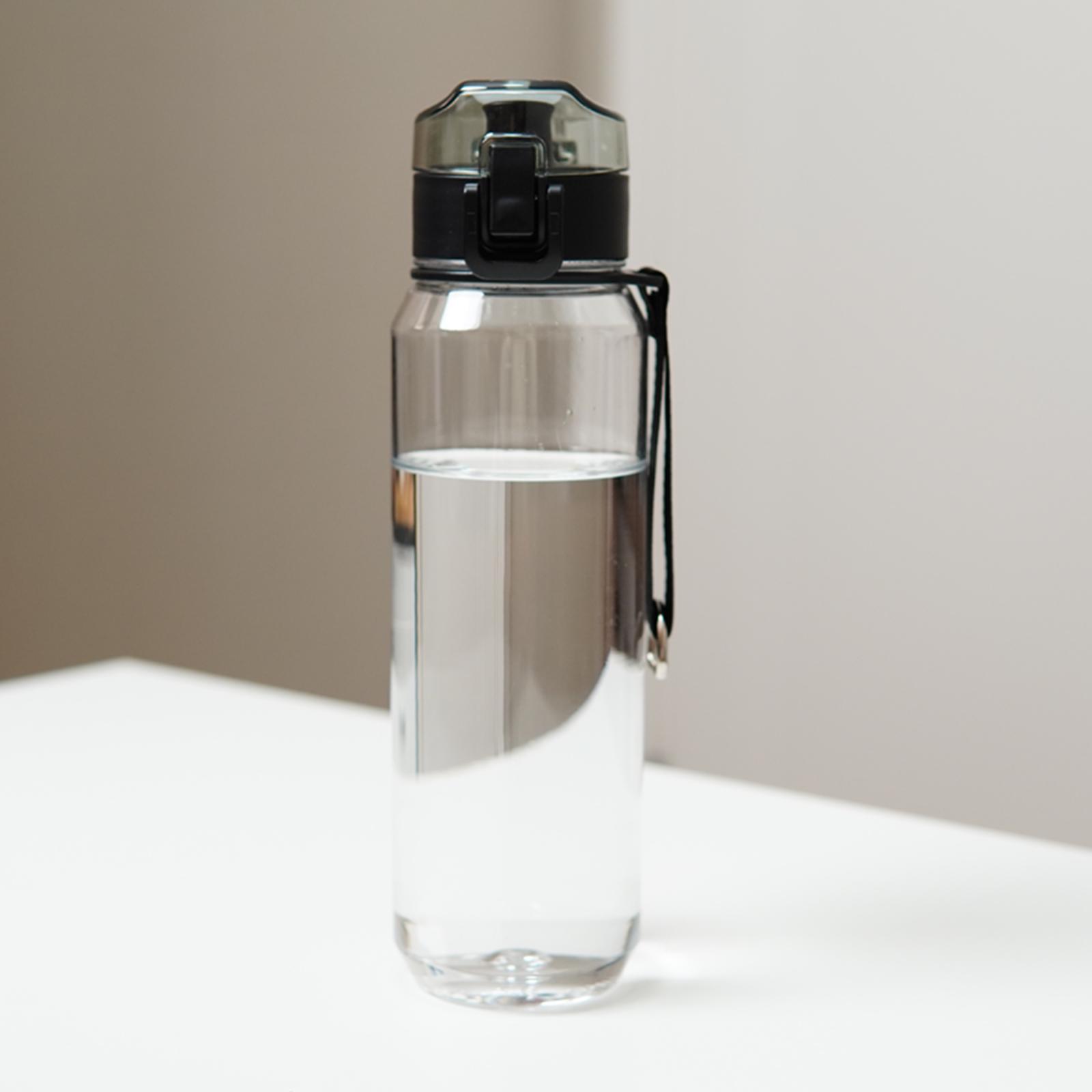鱼鸽严选Tritan材质水杯700ml 男士健身户外骑行运动水杯