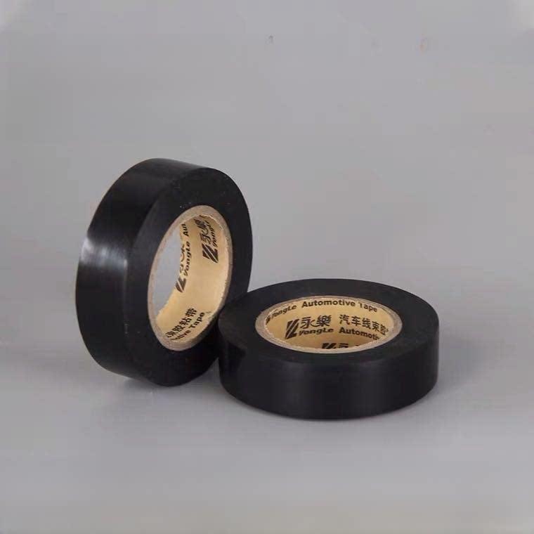 永乐牌PVC电工胶带永乐汽车线束胶带电气绝缘胶带超薄超粘17mm20m