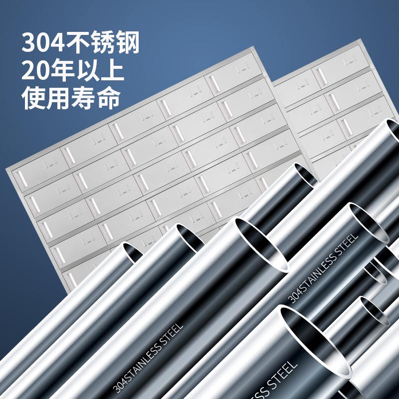 员工磁碗柜钥匙餐带柜餐具盘柜不锈钢收纳衣柜食堂储物柜柜吸多格