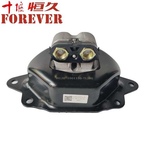 东风天龙KL发动机后支架总成1001150-TL380