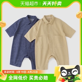 婴儿翻领连体衣秋冬季外出仿牛仔工装爬服男宝宝洋气时髦衣服哈衣