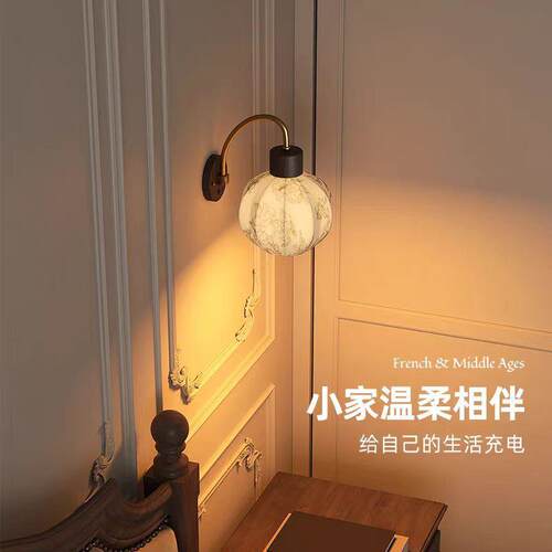 照月东繁花法式中古壁灯床头意艺术走774背廊过道灯景创墙装方饰