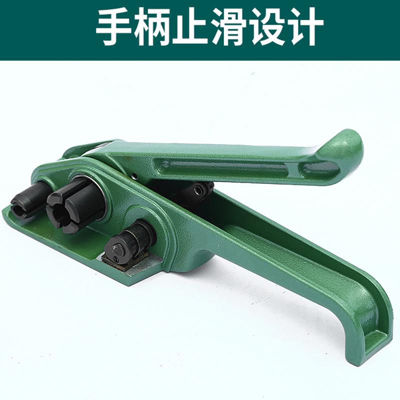 手动打包机包1608塑拉钢带手夹动打钳BIC紧器子打包钳手提式