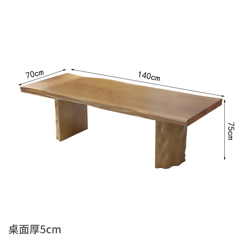 实木茶桌椅组合简约新中式禅意功夫泡茶桌办公室会客茶台家用茶