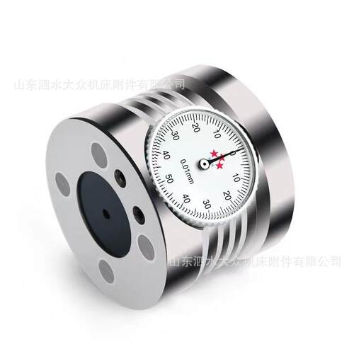带表数显带磁雕刻机设定器光电式Z轴设定器对刀仪CNC加工中心