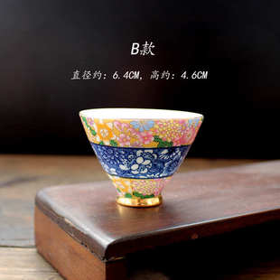 景德镇扒花陶瓷工夫茶杯茶盏品茗杯个人主人杯茶道普洱杯茶碗茶具