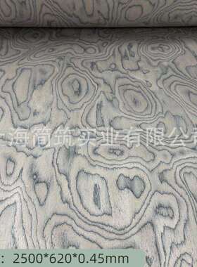 厂家ALPI艺术木皮高定科技木灰色山水画树瘤实木皮贴面门墙柜
