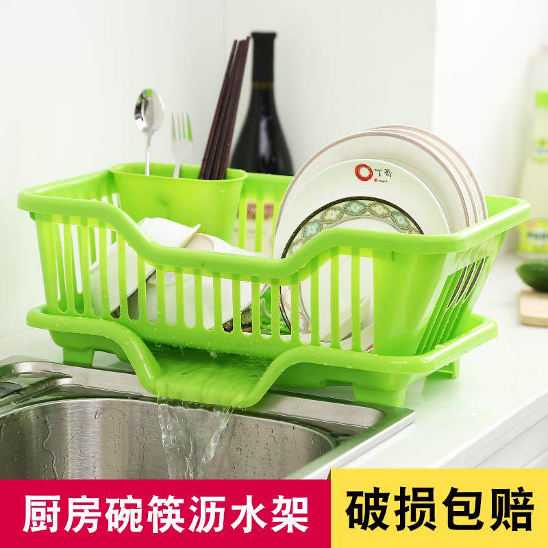 日式加厚塑料厨房家用放碗碟盘子餐具沥水收纳篮水槽边滴水晾碗架