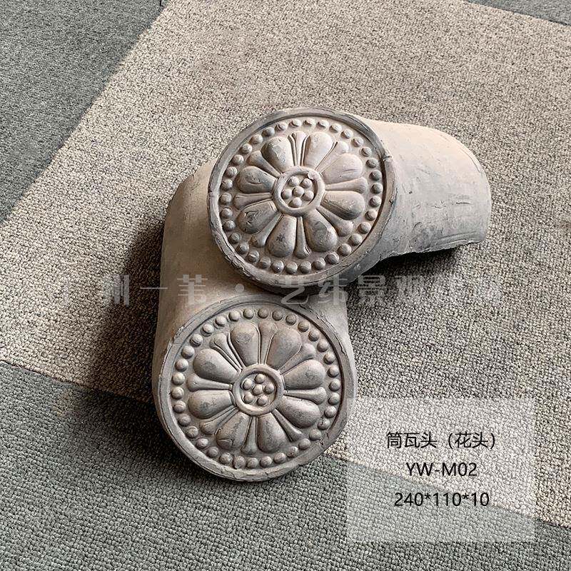 厂家直供M广东仿古滴水瓦勾头瓦筒瓦头花头盖瓦檐口瓦