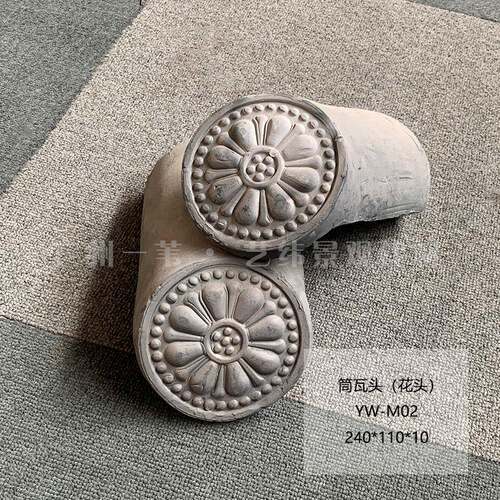 厂家直供M广东仿古滴水瓦勾头瓦筒瓦头花头盖瓦檐口瓦