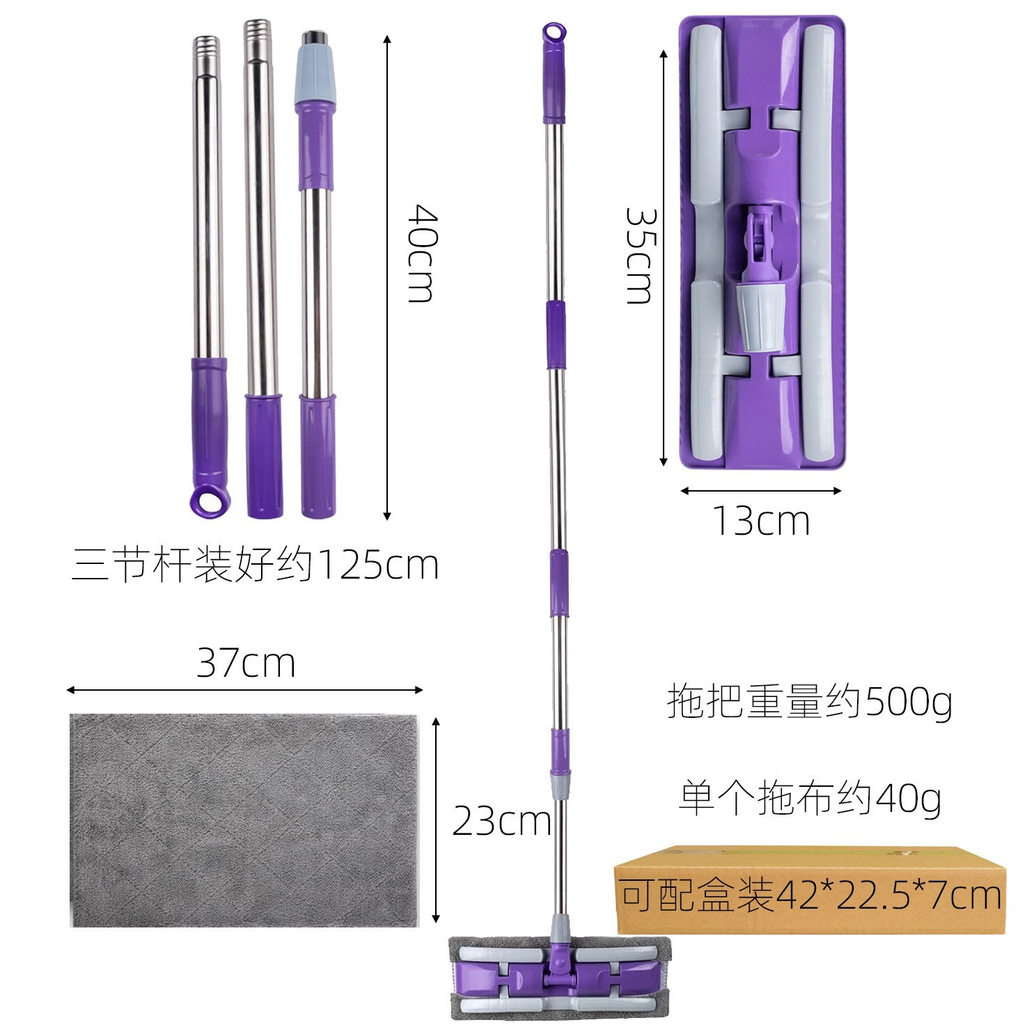 天花板清洁神器除霉屋顶擦墙家用打扫墙壁墙面保洁拖把加长伸缩杆