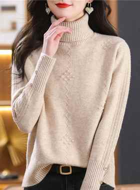 MONLOUVE红色过年高领毛衣女款2025年新款秋冬加厚宽松内搭上衣针