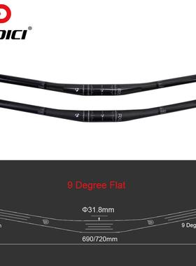 RXL棒槌哥9度大弯直把山地自行全碳纤维车把UD纹690/720mm31.8mm