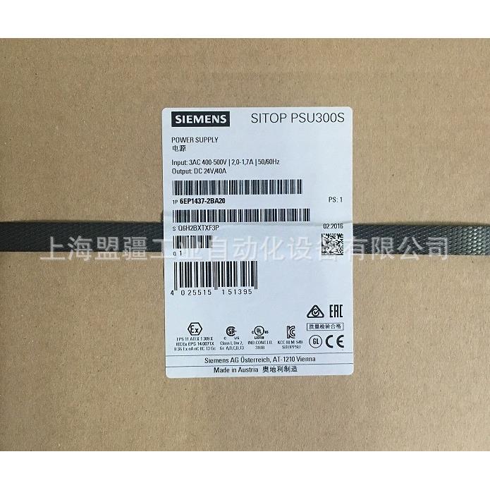 6EP1437-2BA20SITOP电源24V/40A6EP1437-2BA2O6EP14372BA10