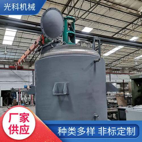 加热反应釜树脂反应釜碳钢反应釜大型反应釜大容量反应釜