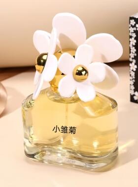 小雏菊梦境花语经典雨水生茉莉栀子花香调青草青瓜葡萄柚香氛香水