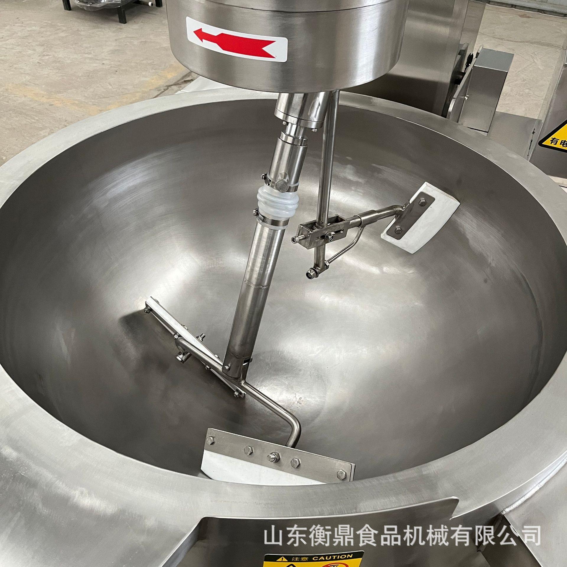 料多功能行星拌炒锅红牛肉酱刮底搅搅拌374炒料机全自动油底炒制