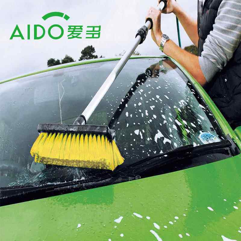 车水用通刷套236装洗车工卡装备便具携带洗车工具通水毛刷