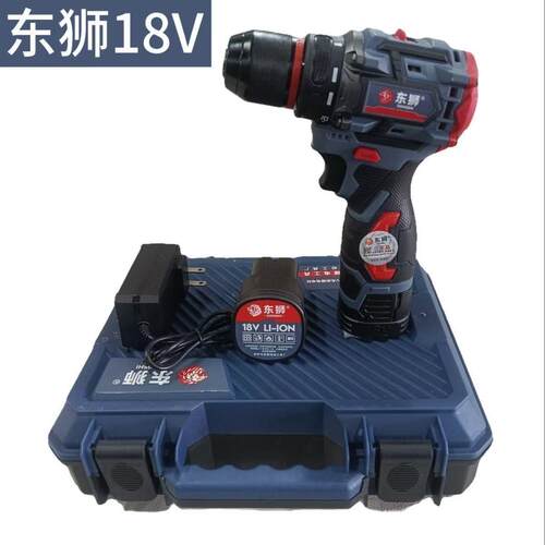 东狮无刷锂电钻冲击家用电钻电动转工具充电式小钢砲打孔螺丝刀