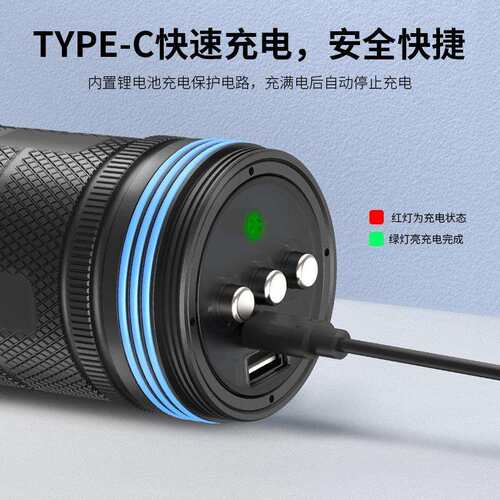 2020新款QX4潜水补光灯内置电池透镜摄影手电筒水下80米IPX8