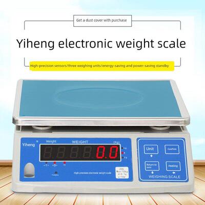 益衡电子秤克称计重秤3kg6kg15kg30kg精准电子称台秤工业0.1g商用