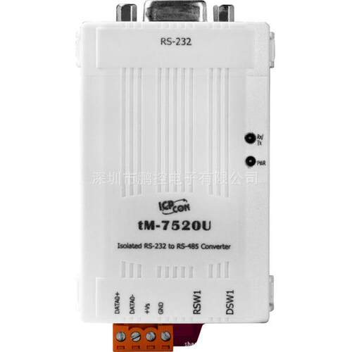 tM-7520U-CAtM-7520U带1个CA-0915
