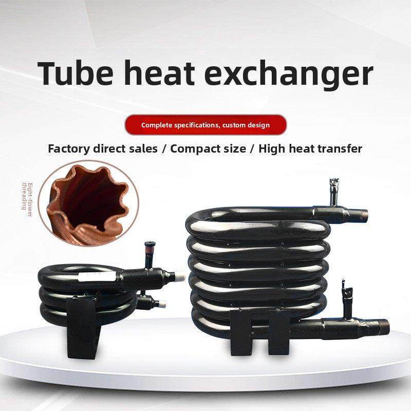 123456匹制冰机水冷空调套管蛇形冷凝器淡水散热器盘管蒸发器蛇炮