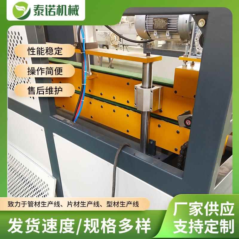 皮带牵引机 pp管材塑料挤出机辅机 履带式型材牵引机