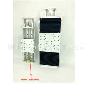 飞万重型双线轨滚珠丝杆直线导轨滑台十字模组精密数控滑台工作台