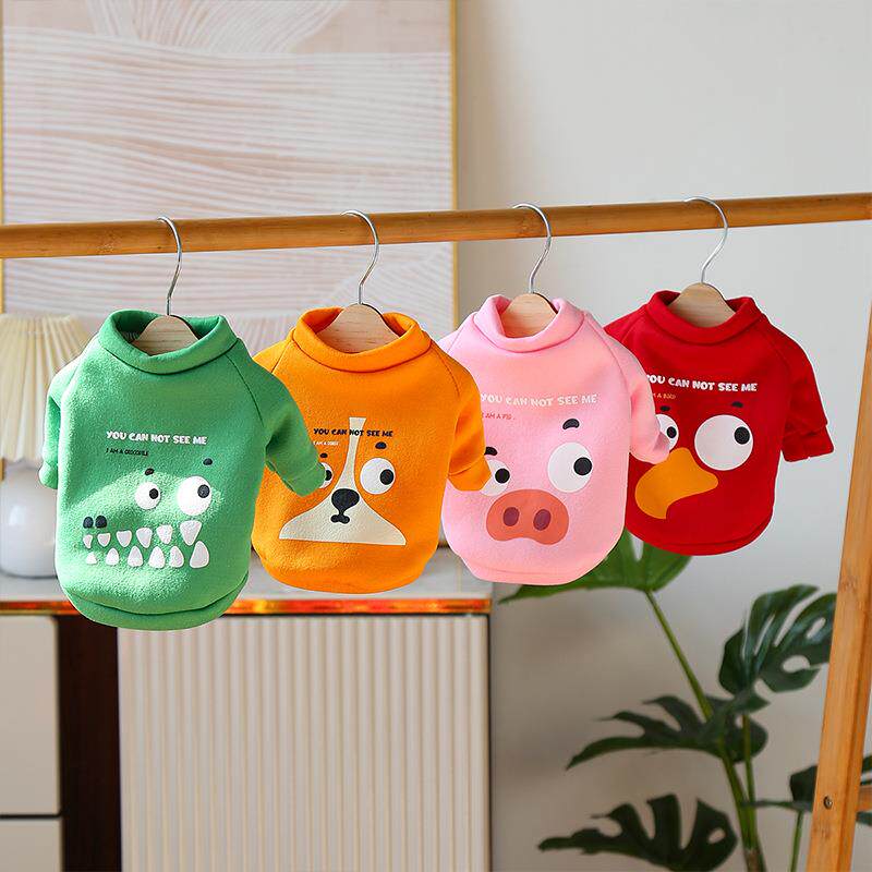狗狗秋季衣服春秋冬宠物两脚卫衣卡通保暖狗衣服猫咪衣服泰迪比熊